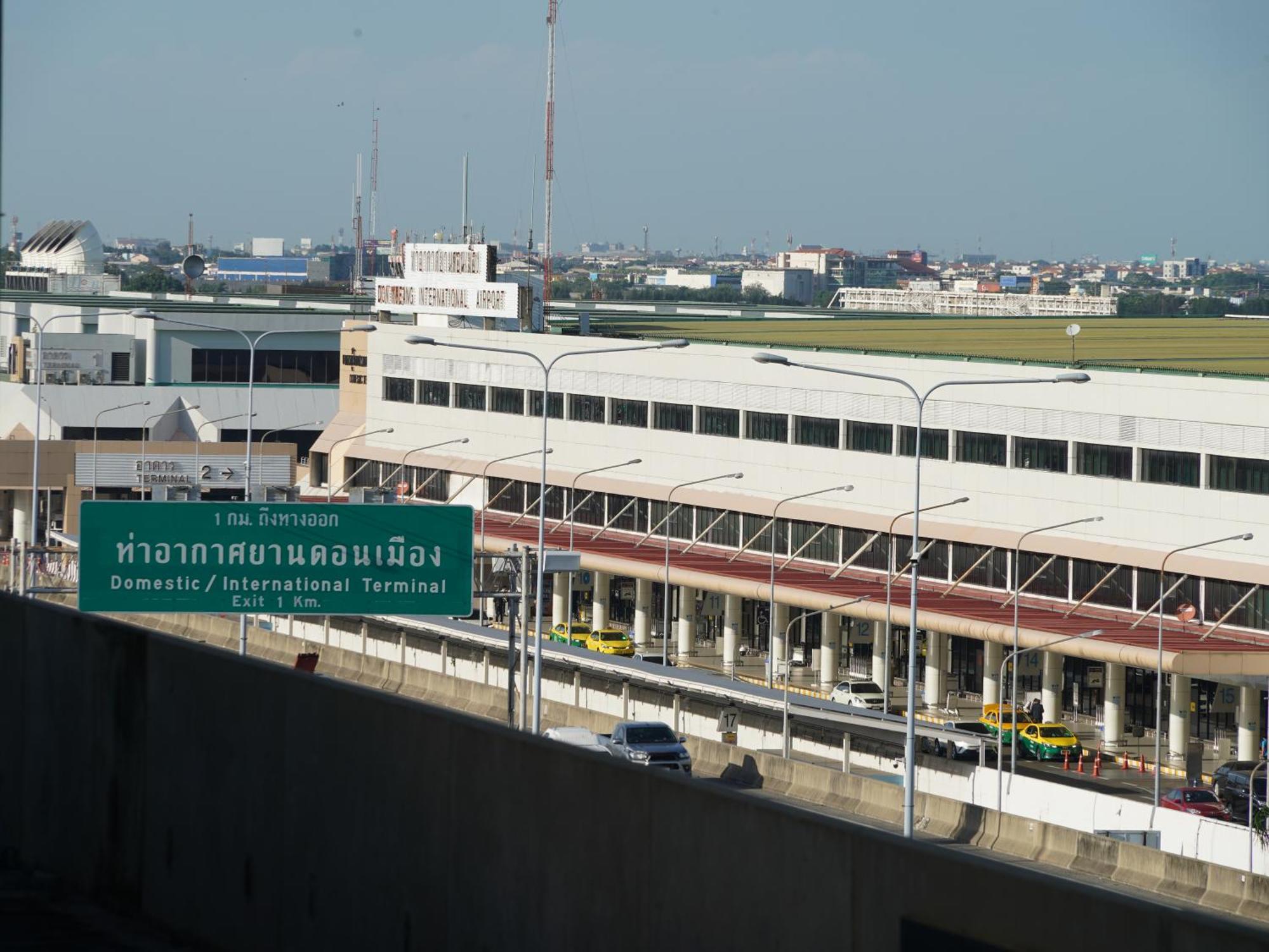 Roomquest It Square Don Mueang Airport Bangkok Zewnętrze zdjęcie